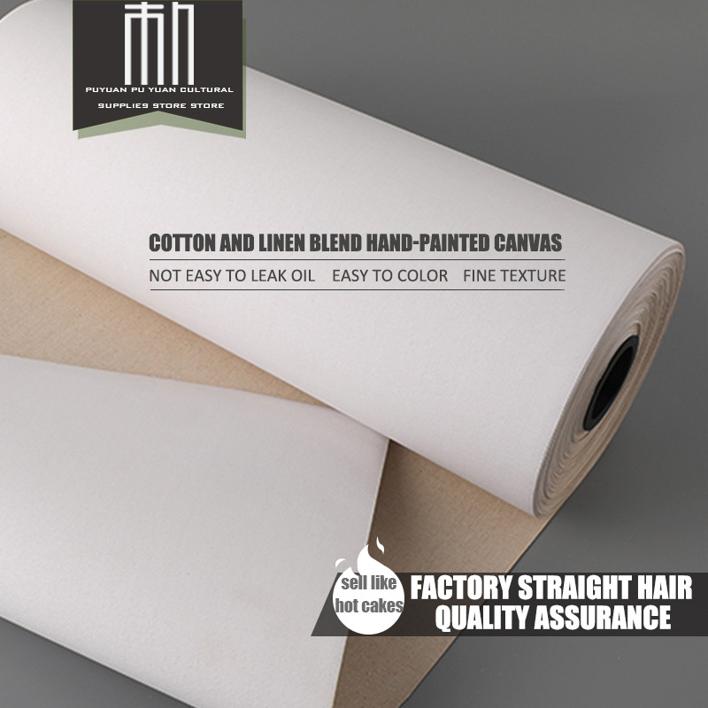 

5m/Cotton and linen canvas, 300g Cloth Suitable for Acrylic Paint, 27/37/47/57cm