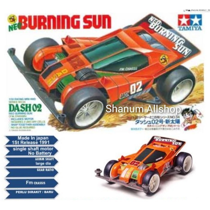 TAMIYA 18034 NEO BURNING SUN DASH 02 [ FM CHASIS ]