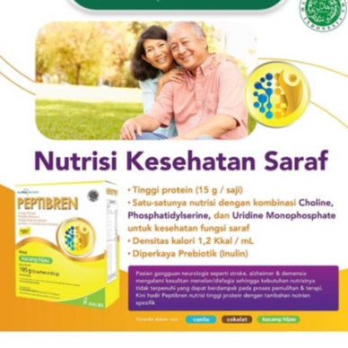 

PAKET 1 KARTON / 24 KOTAK PEPTIBREN 195 GR NUTRISI KESEHATAN SARAF 195GR SSKD