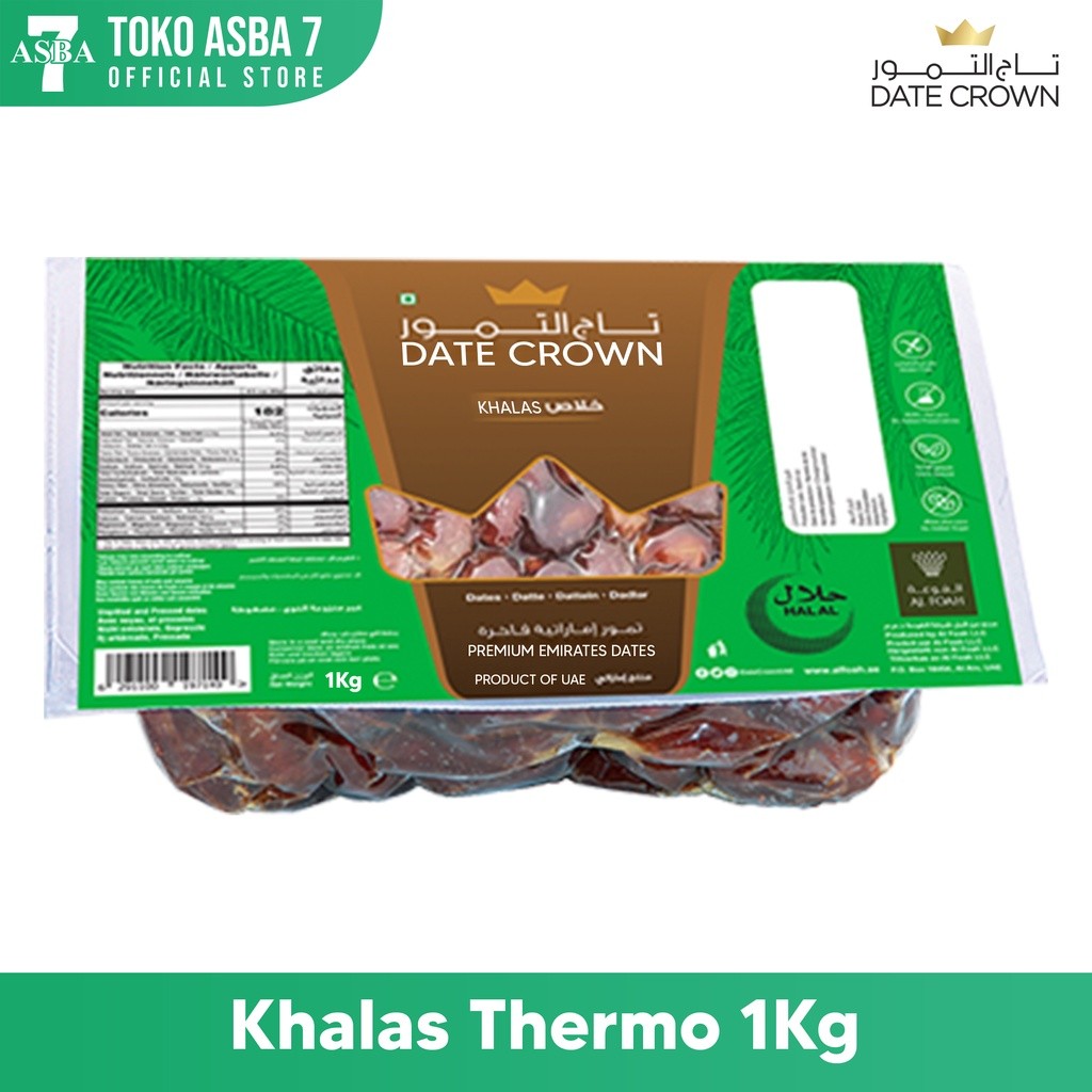 

DATE CROWN KHALAS THERMO PREMIUM EMIRATES DATES 1K