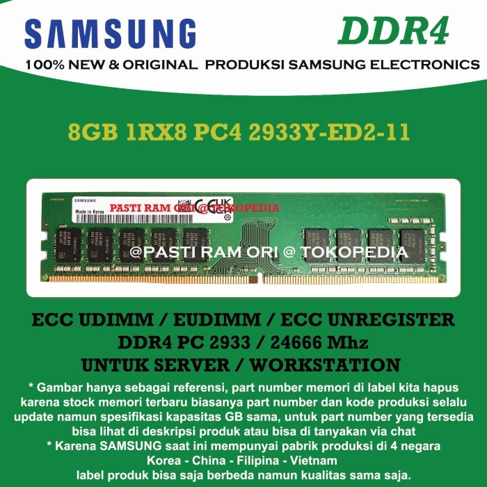 RAM SERVER DELL T40,T140 DDR4 8GB PC 2666 / 21300 Mhz ECC DIMM SAMSUNG - 8GB 2933