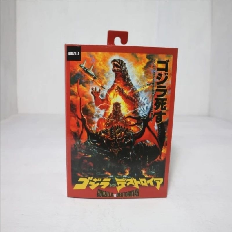 Neca Godzilla VS Destoroyah Action Figure Monster Space Godzilla