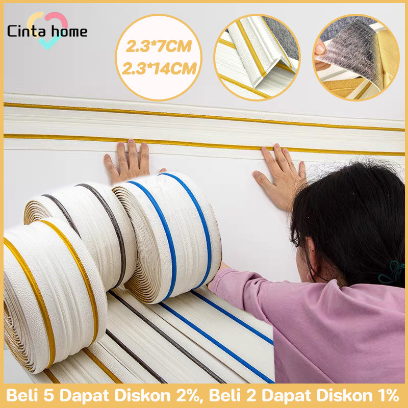 2.3M List Wallpaper Dinding 3D List Dinding 3d Tebal Wall Border List Wallpaper List Foam Stiker Din