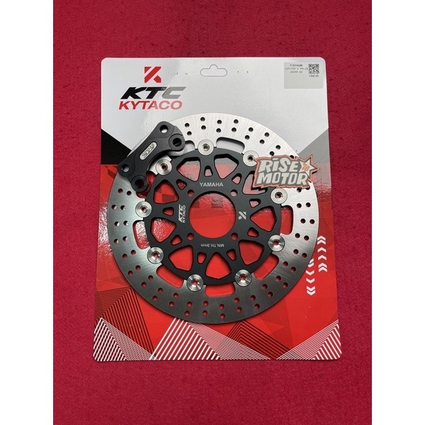 Piringan Disc Cakram Jupiter Z 260 mm Hitam  KYTA