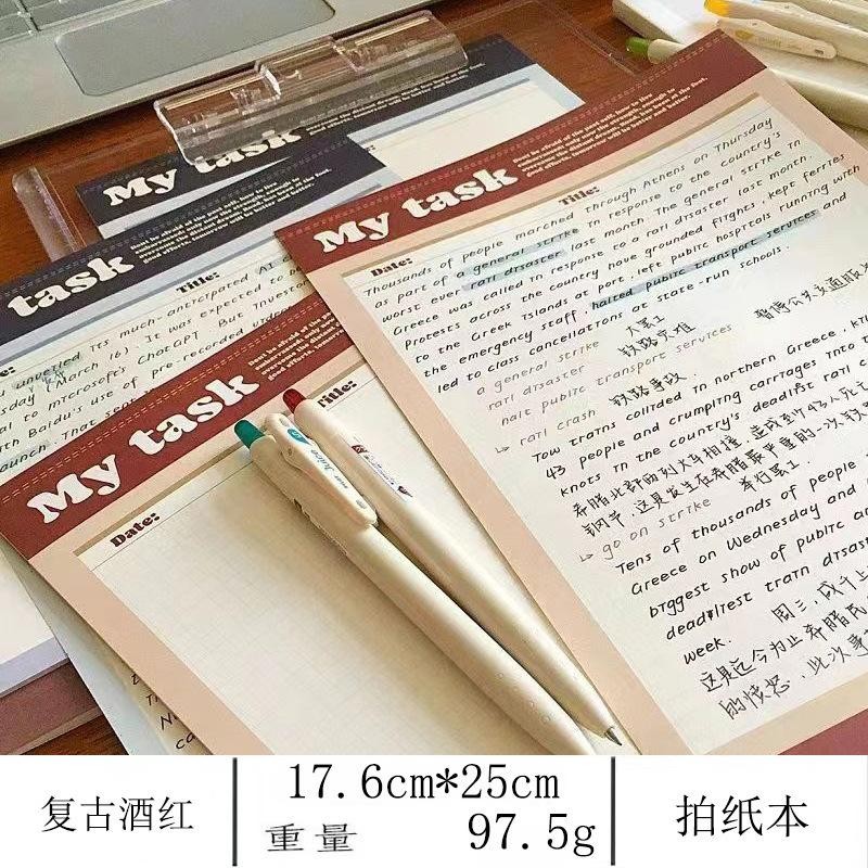 

30 Lembar Notepad Korea Catatan MY TASK Note Cornell Ukuran B5 Memo Aesthetic