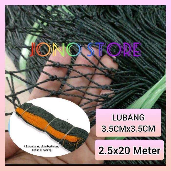 jaring ayam pagar ayam 2.5x20 meter tebal jaring kandang ayam tebal - 2.5x10 M Tebal