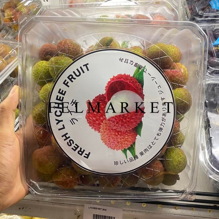 

Promo Buah Lychee Madu Fresh Import / Buah Leci Lychee Fresh 2 Kg