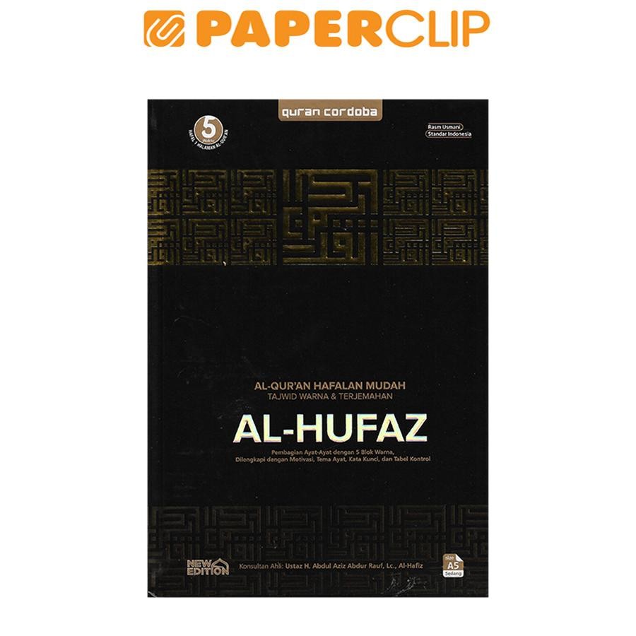 AL-QUR'AN CORDOBA A5 AL-HUFAZ