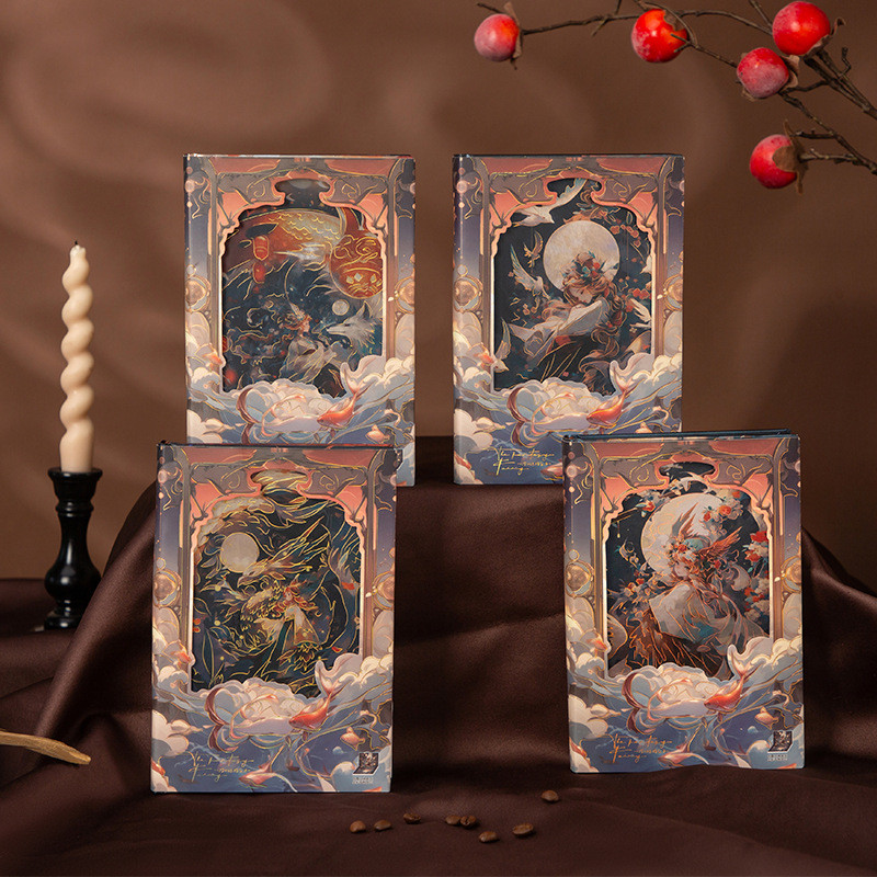 

Fantasy Wonderland Chinese style hardcover 3D color page illustration notebook retro color light cover manual account for studen