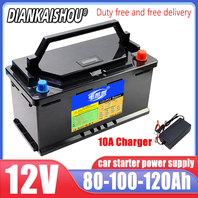 12V 120AH 100AH 80AH lifepo4 battery automatic ignition car starter power supply 12.8V E-Boat RV sol