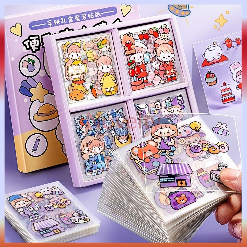 

Novelty Stiker Motif Kartun Korea Lucu Anti Air 1 box 100lbr /Dekorasi Handbook Scrapbook DIY/Stiker kartun tahan air PET