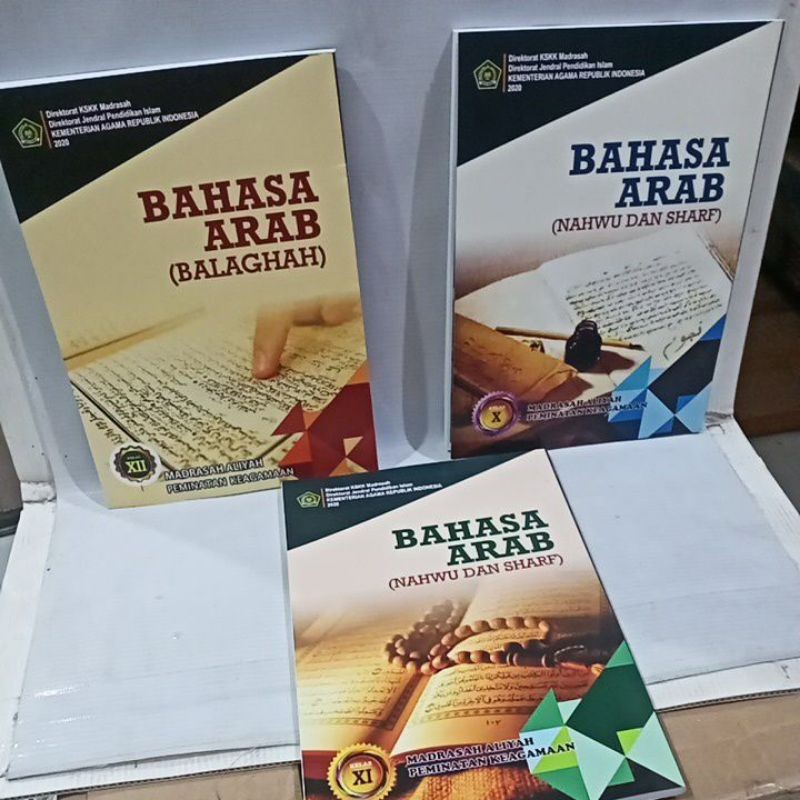 

buku satu paket bahasa Arab kelas 10 11 12 madrasah aliyah peminatan keagamaan