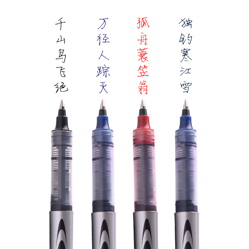 

Xizhi PVR-155 PVN-166 Straight-liquid Rollerball Pens 0.5mm Needle/Bullet Penpoint 4 Colors Examination Signing Stationary