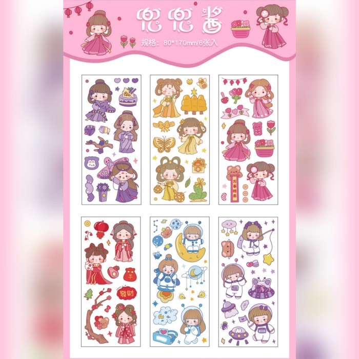 

Stiker PET Momo Cutting Sticker Kartun Korea DIY Scrapbook Kado Murah - NIUNIU - PINK