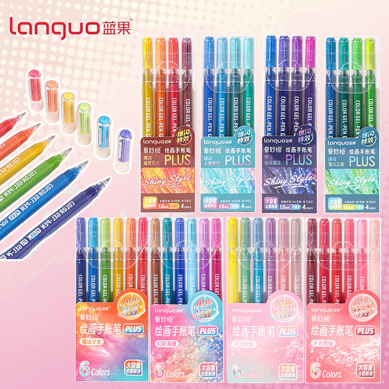 

Languo 16-40 Color Highlighter Pen,Sparkling Bling Graffiti Pen for Drawing,handwriting,learning Markers Art Supplies Stationery