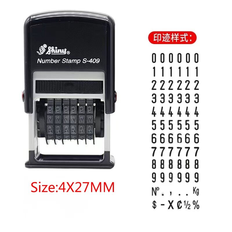 

Shiny S -409 ink-back digital stamp automatically oiling 6-digit adjustable digital number stamp
