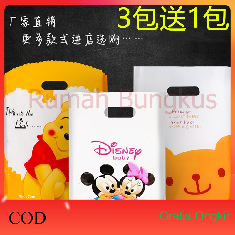 (Rumahbungkus) Kantong Plastik Plong Disney Tas Tangan Tas Plastik Snack Baju Tote Plastik Belanja T