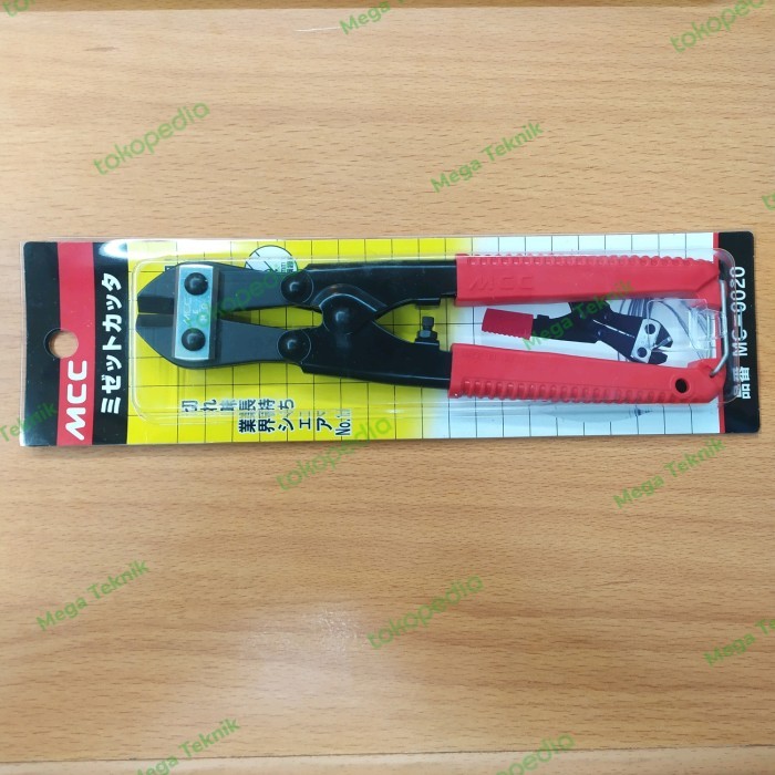 

Gunting Potong Kawat Besi 8" MC-0020 MCC Midget Cutter
