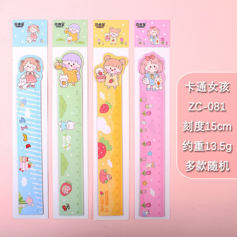 

Pengaris Lentur Flexible Magnet Motif Lucu Pengaris Anak Sekolah & 1024