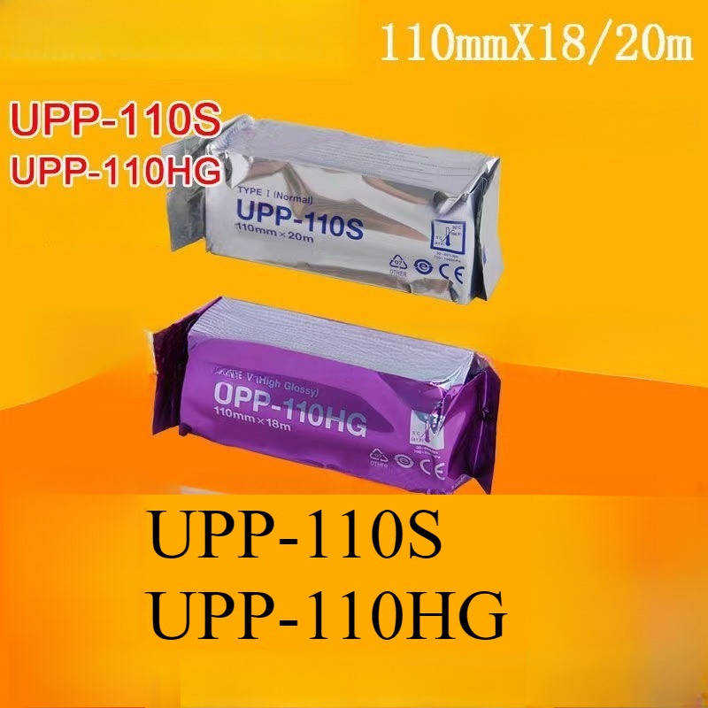 

Kertas USG Sony UPP-110HG/110S Original - Kertas USG Sony UPP 110HG