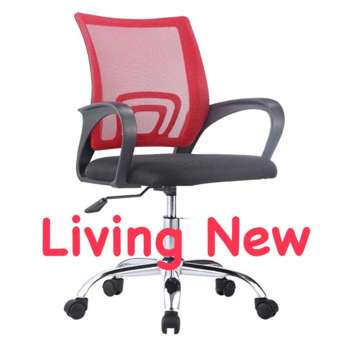 Kursi Kantor Jaring 4005 Hitam Stainless - Merah