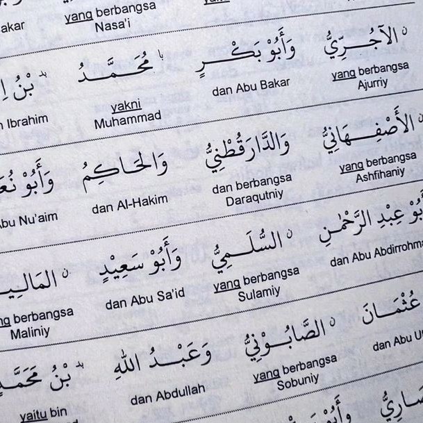 Terjemah Perkata Safinatun Najah/safinah an Najah/kitab safinah (Terjemah safiinah) Al mukhtar, Perk