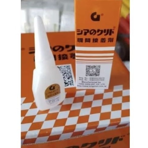 

READY LEM G BARKOT 1box :50 pcs.