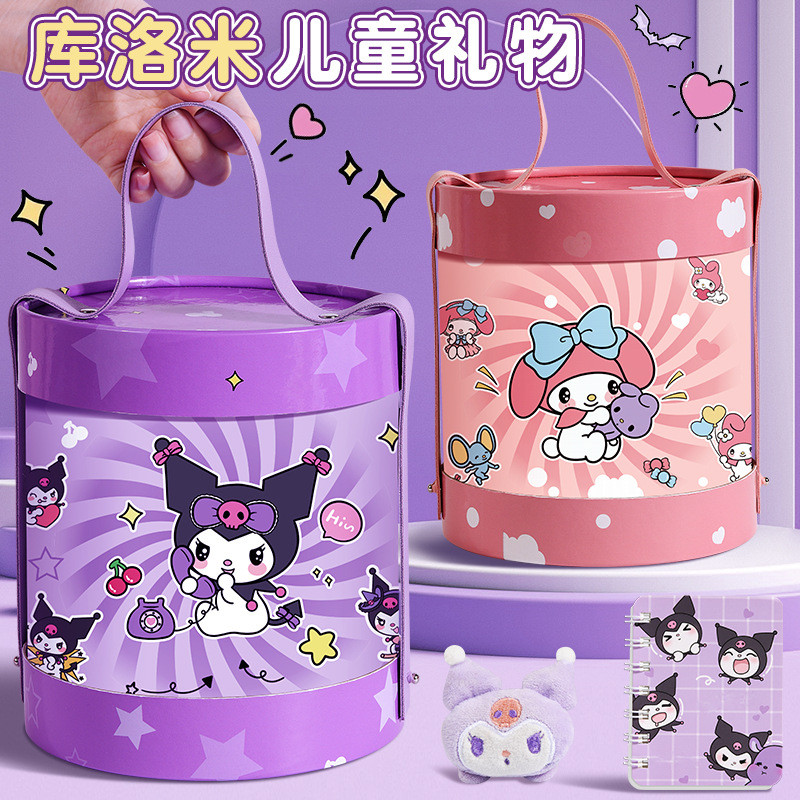 

Alat Tulis Anak SD Set Termasuk Tas Penyimpanan Multifungsi, Tempat Pensil, Rautan Pensil, Set Alat Tulis Buku Catatan Sanrio Stationery Set Hadiah Ulang Tahun