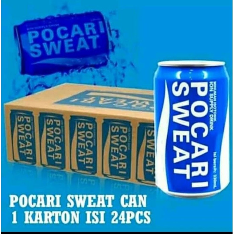 

POCARI SWEAT KALENG 330ML