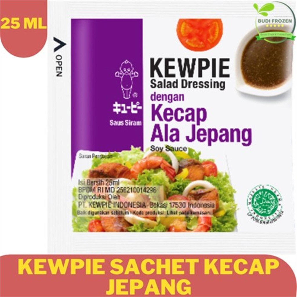 

SALAD DRESSING JAPAN SOY SAUCE 25 ML SACHET - KEWPIE