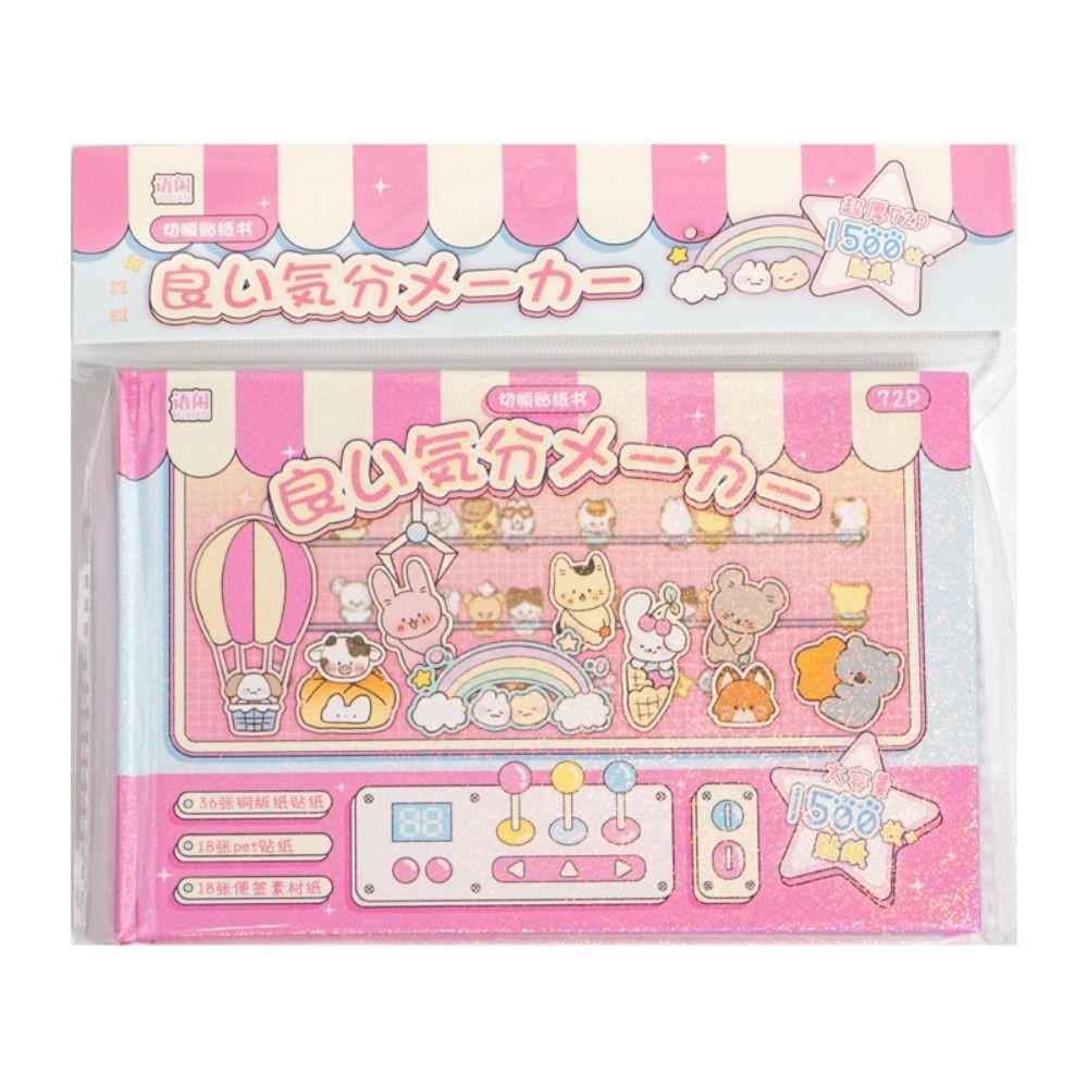 

New Cute 72 Sheets Sticker Book Cartoon Animal Pattern Good Mood Scrapbook DIY Ins Style Cell Phone Theme Stickers Gift