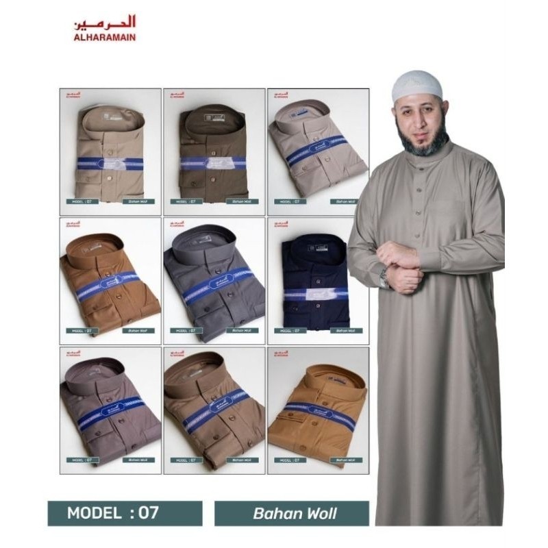 BUTIK GAMIS JUBAH AL HARAMAIN WOL VIET 07 PREMIUM