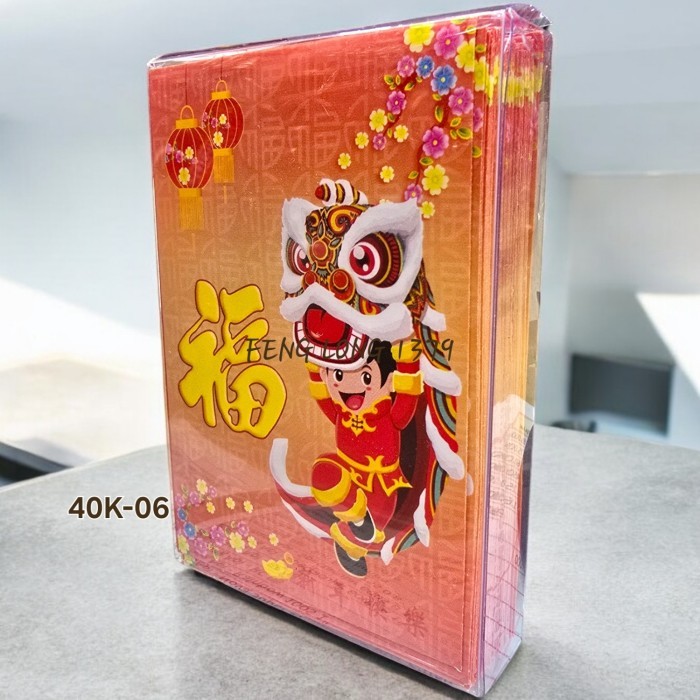 

Amplop Angpao Tahun Baru Imlek Sinchia Xin Nian Ekonomis Ukuran Kecil - 40K-06