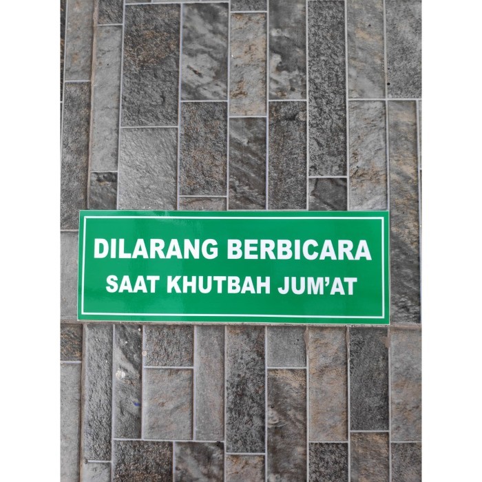 Stiker Vinyl Dilarang Berbicara Saat Khutbah Himbauan Masjid Musholla