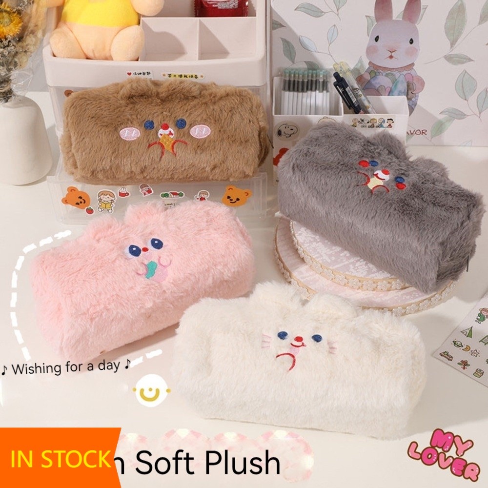 

IN STOCK Tempat pensil / soft cute Tas pensil / kosmetik / Kantung rias kecil / kosmetik pouch
