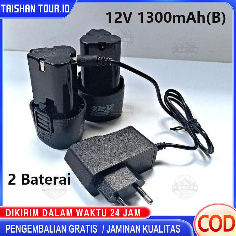 (Kirim Sekarang)2PCS batrai baterai bor cordless 12v 12 volt jld Baterai Bor Cordless Li-Ion 12 Volt