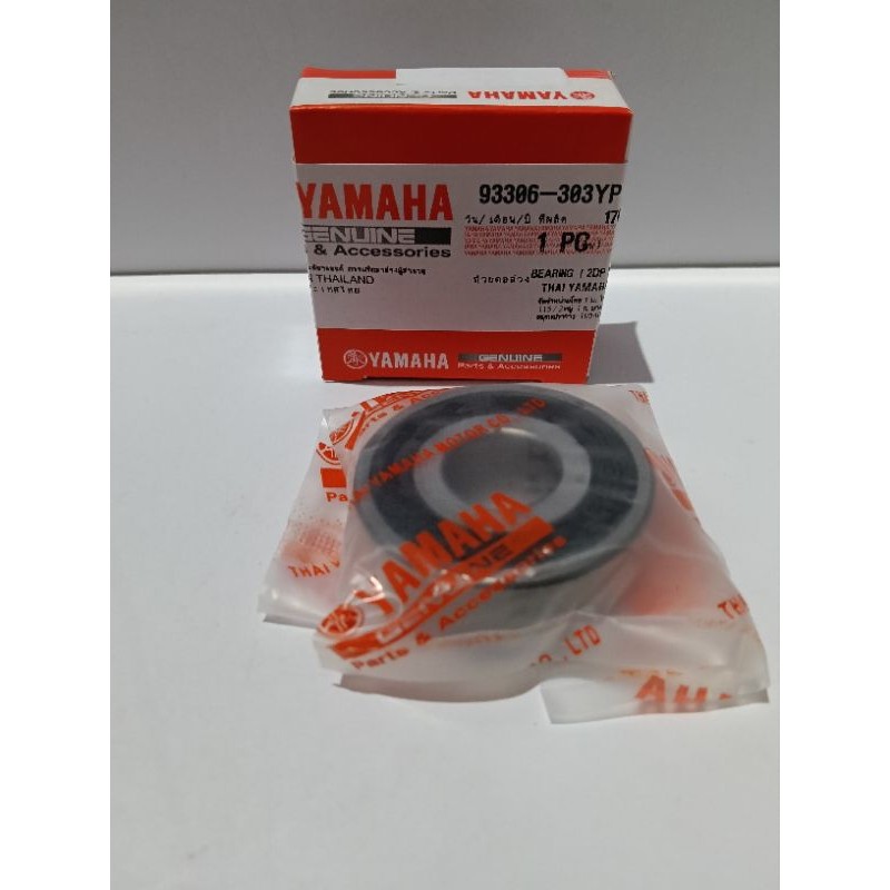 BEARING RODA DEPAN NMAX,AEROX, LAHER RODA 6303 THAILAND