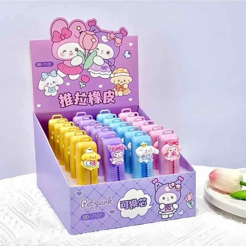 

Sanrio Kuromi Eraser 24pcs Kawayi Melody Cinnamonroll Painting Push-Pull Eraser Children'S Pom Pom Purin Student Stationery