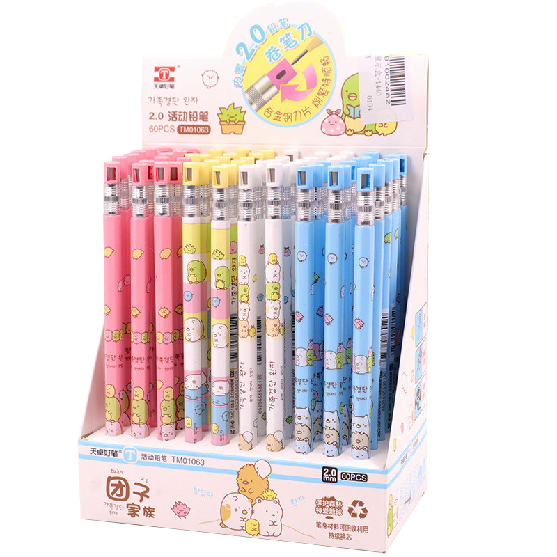 

4pcs 2.0mm Non Sharpening Pencils Cute Cartoon Mechanical Pencils Writing Tools Kawaii Stationery School Office Supplies