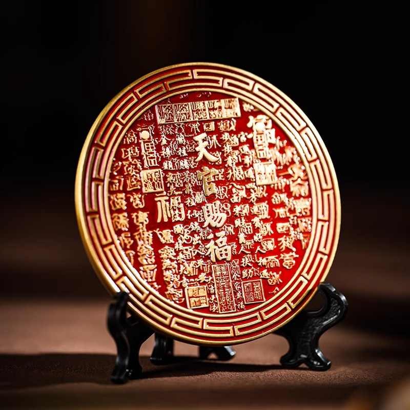 8Cm*0.4Cm Koin Feng Shui Dekorasi Fengsui Feng Shui Toko Rumah Kantor Ornamen Cina Uang Feng Shui