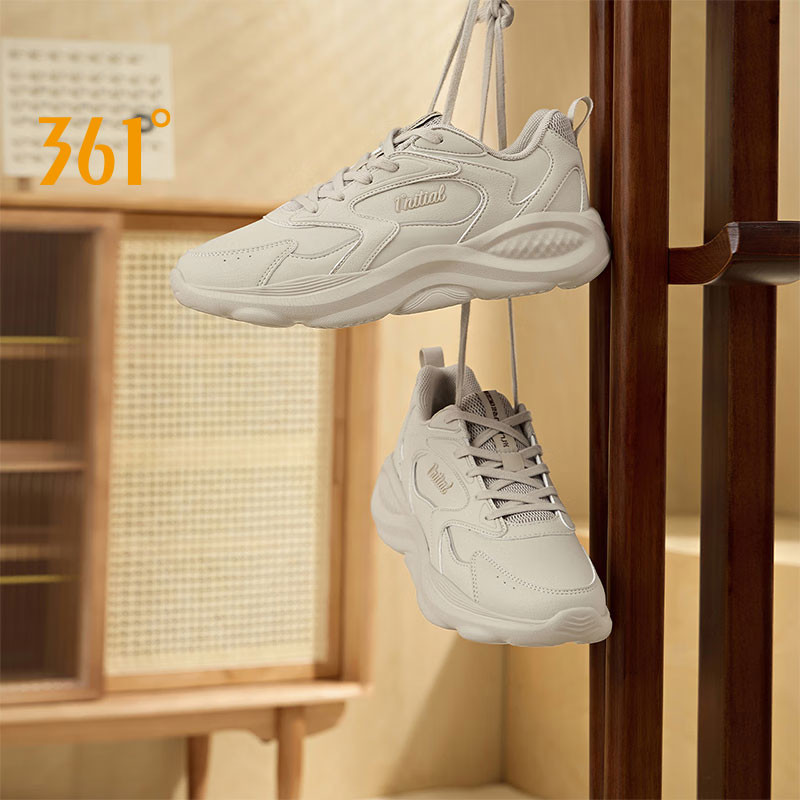 361 Degrees Men's Casual Sports Shoes Leather Retro Soft Rebound Running Wear-resistant Comfortable 