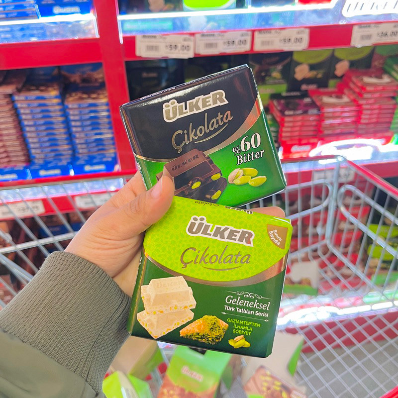 

[READY STOCK] COKLAT TURKI ULKER 60GR | Cemilan Turki | Oleh Oleh Turki | Coklat Pistachio Hazelnut Bitter