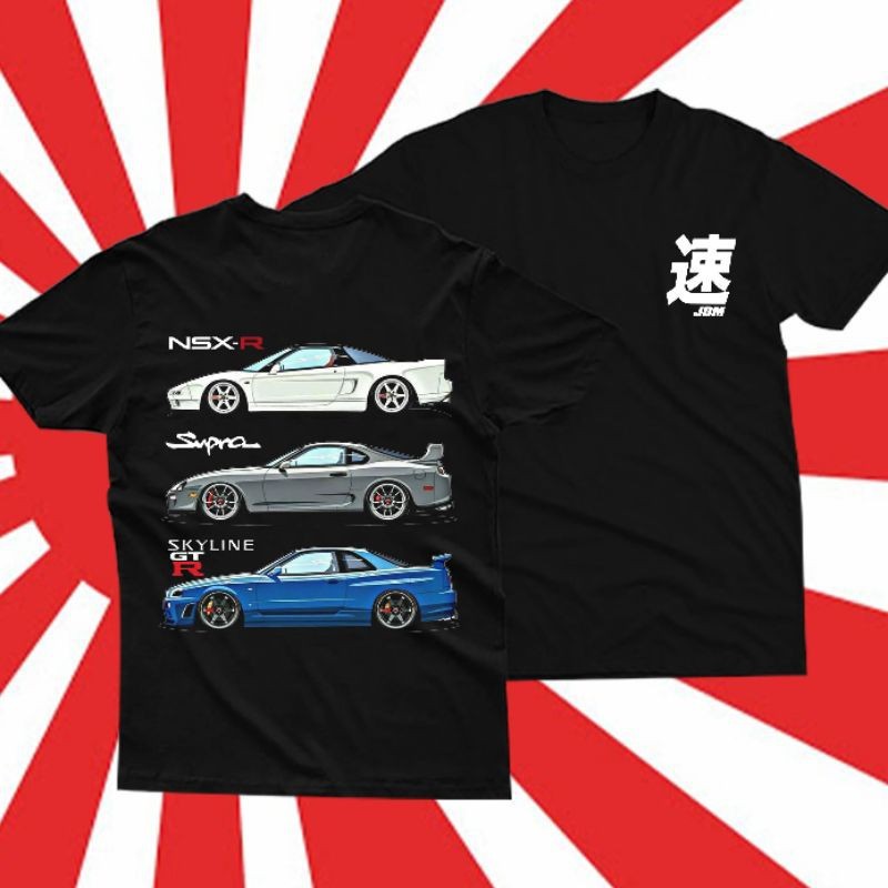 kaos otomotif/kaos mobil honda Nsx, Supra, Skyline GTR JDM