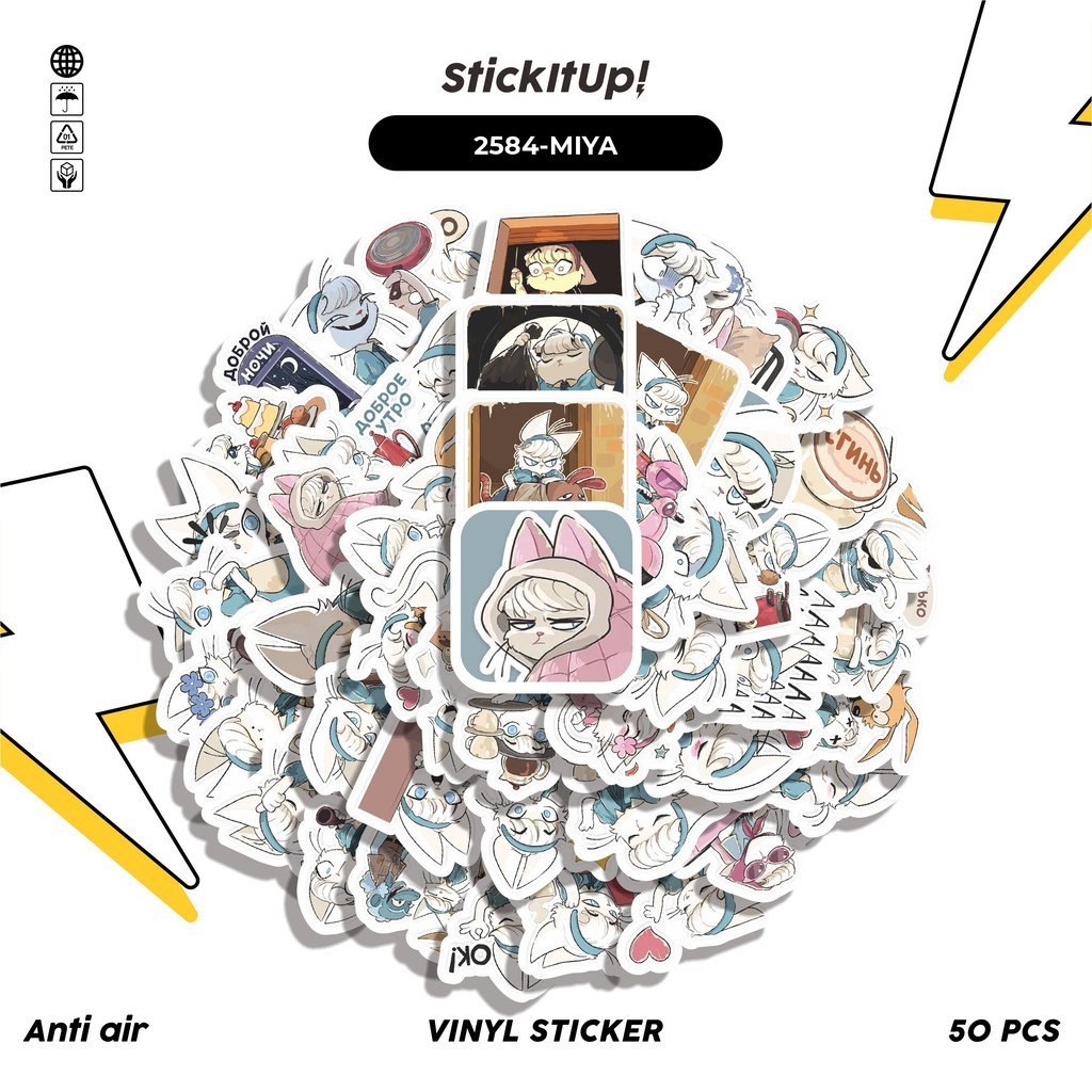 

COD✨ 50 Pcs Stiker Pack FUNNY CHARACTER MIYA THE KITTY CAT Lucu Aesthetic Vynil Waterproof untuk Freebies Sticker Buku Journal Casing HP Laptop