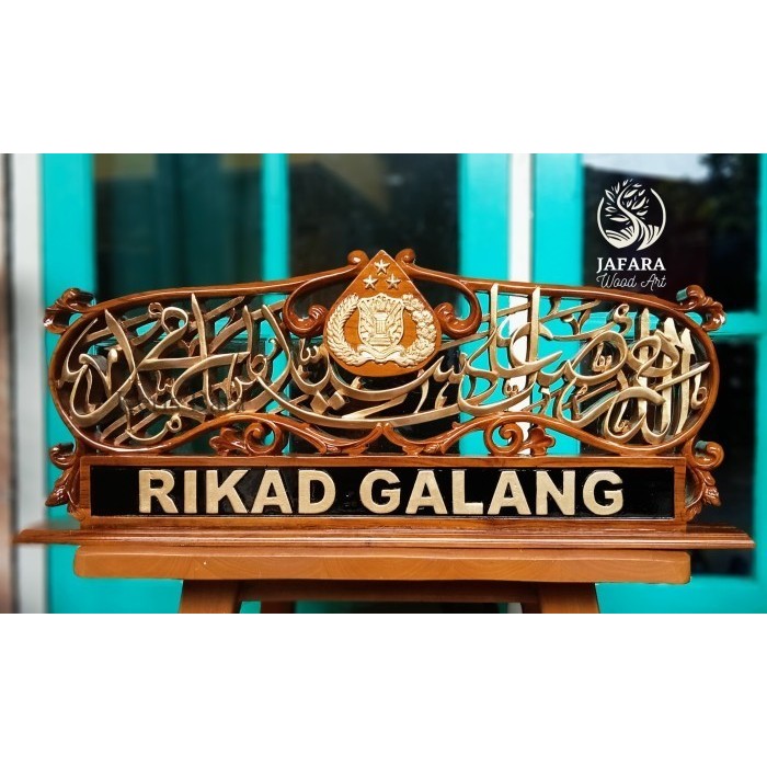 

papan nama jabatan meja ukir kayu jati kombinasi sholawat logo polri - 50cm KB12134