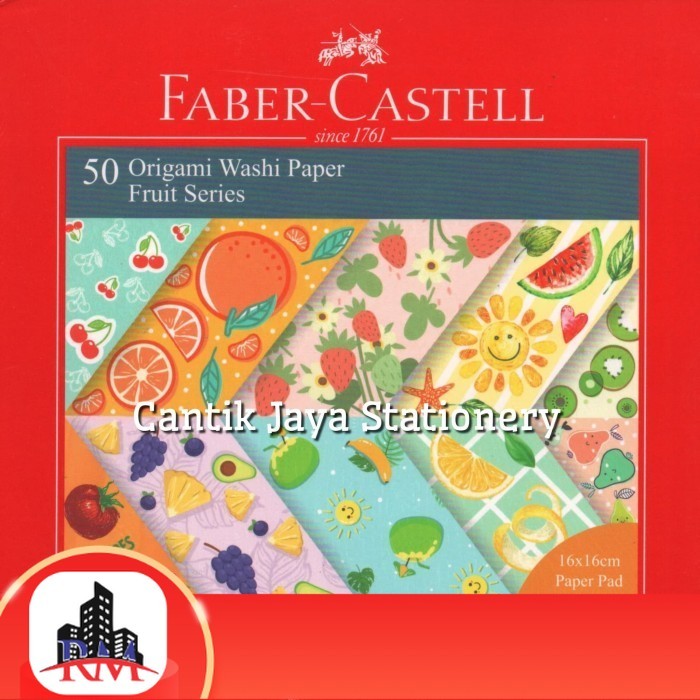 

Kertas Melipat / Origami Washi Paper Faber Castell Fruit Series 16x16