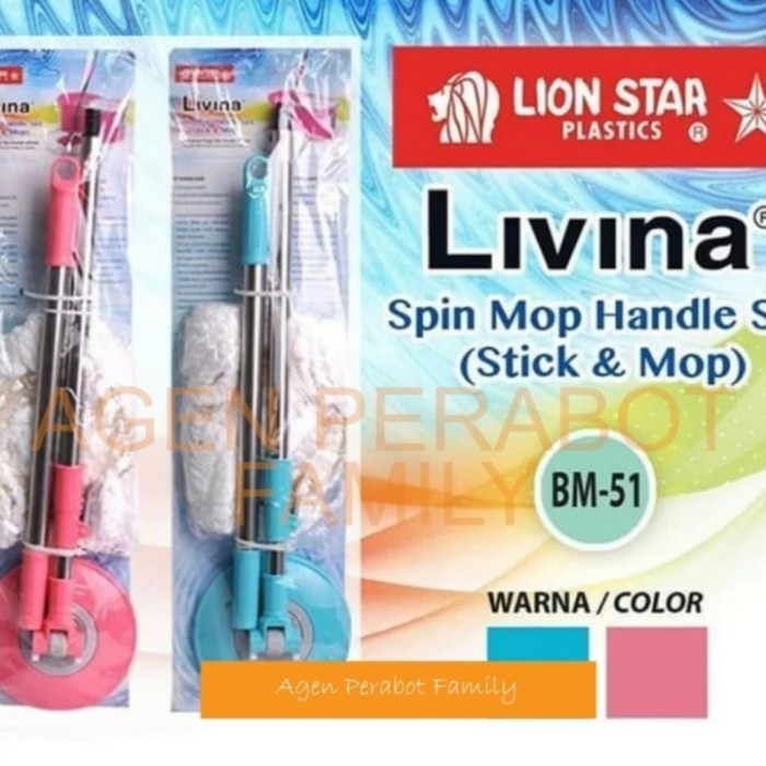 Tongkat Alat Pel Lantai / Livina Spin Mop Handle Set Lion Star BM 51 - BM 50 SUMBU AJA