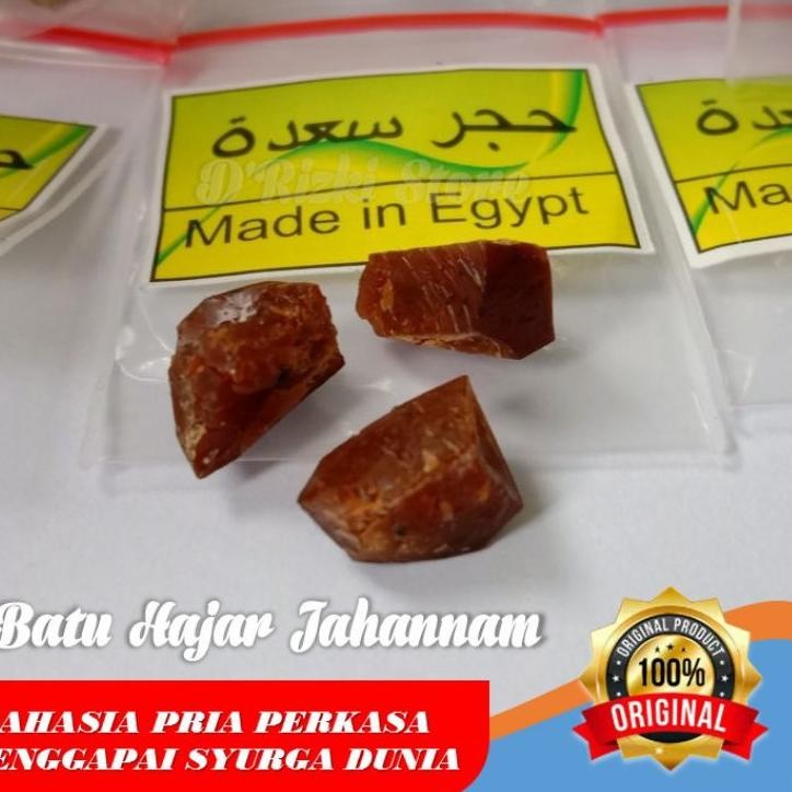 READY HJR JHM ORIGINAL Terlaku. ZM088 Hajar Jahannam Jahanam Sa'adah Saadah Batu Padatan Original As