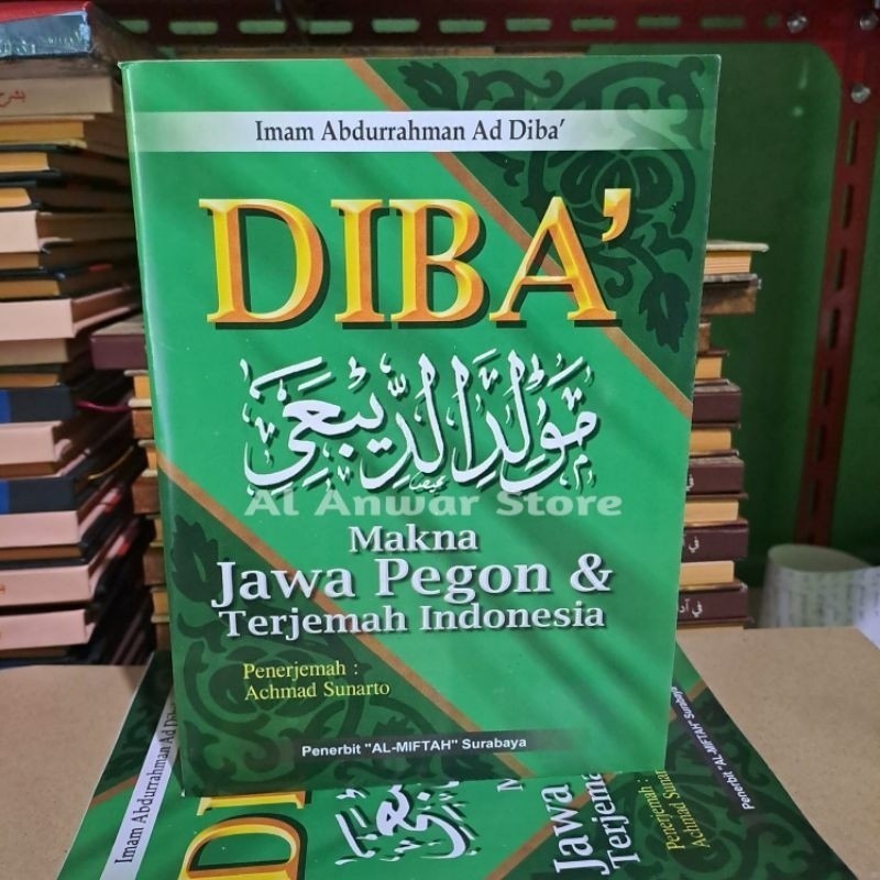 Maulid Diba'i / Terjemah Maulid Diba Lengkap Dengan Makna Jawa Pegon Indonesian COD