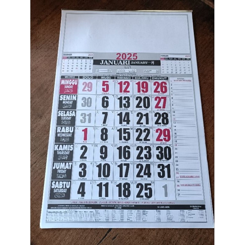 

kalender besar 2025 lengkap | kalender dinding | kalender almanak | kalender jawa